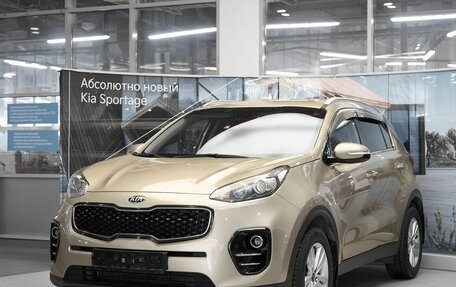 KIA Sportage IV рестайлинг, 2017 год, 1 699 000 рублей, 1 фотография