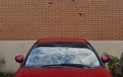 Citroen C4 II рестайлинг, 2011 год, 580 000 рублей, 1 фотография