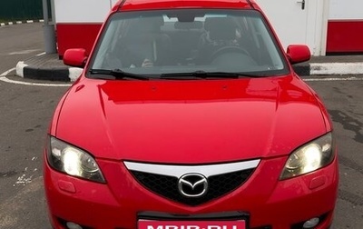Mazda 3, 2007 год, 530 000 рублей, 1 фотография