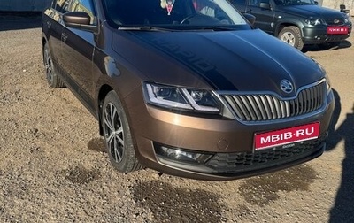 Skoda Rapid I, 2018 год, 1 250 000 рублей, 1 фотография