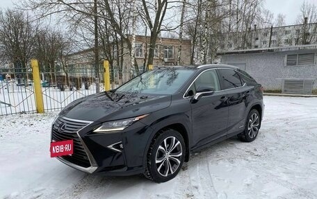 Lexus RX IV рестайлинг, 2016 год, 4 500 000 рублей, 1 фотография