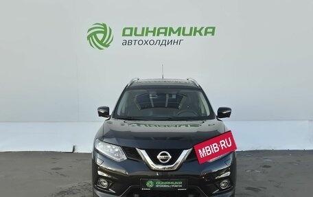 Nissan X-Trail, 2016 год, 1 630 000 рублей, 2 фотография
