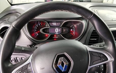 Renault Kaptur I рестайлинг, 2021 год, 1 300 000 рублей, 7 фотография