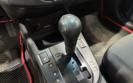 KIA Cerato III, 2009 год, 700 000 рублей, 17 фотография