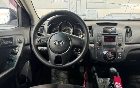 KIA Cerato III, 2009 год, 700 000 рублей, 19 фотография