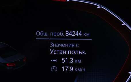 BMW 5 серия, 2022 год, 4 097 000 рублей, 12 фотография