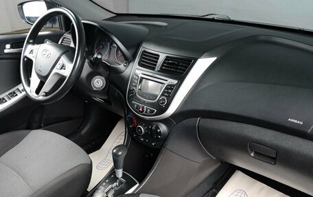 Hyundai Solaris II рестайлинг, 2013 год, 949 000 рублей, 11 фотография