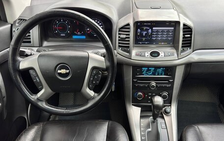 Chevrolet Captiva I, 2012 год, 1 100 000 рублей, 20 фотография