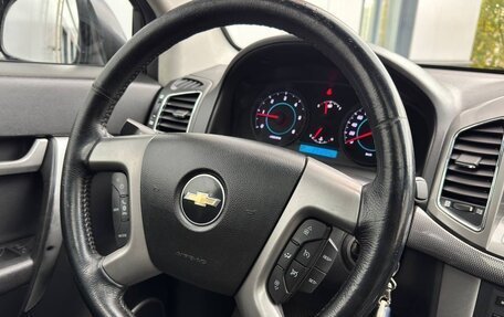 Chevrolet Captiva I, 2012 год, 1 100 000 рублей, 21 фотография