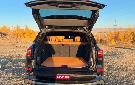BMW X5, 2019 год, 5 400 000 рублей, 24 фотография