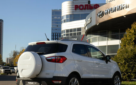 Ford EcoSport, 2018 год, 1 438 000 рублей, 4 фотография