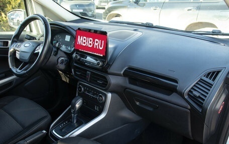 Ford EcoSport, 2018 год, 1 438 000 рублей, 7 фотография