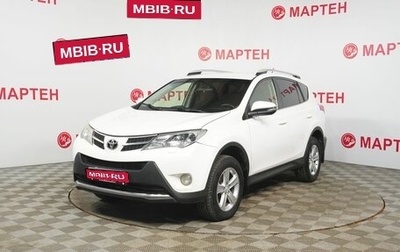 Toyota RAV4, 2013 год, 1 480 000 рублей, 1 фотография