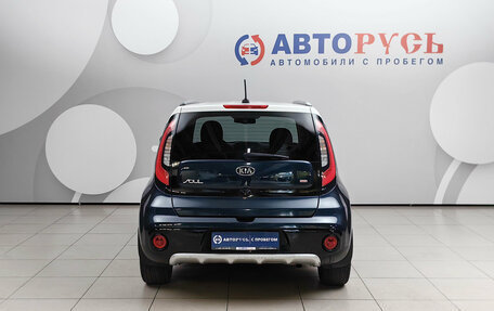 KIA Soul II рестайлинг, 2017 год, 1 128 000 рублей, 4 фотография