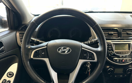 Hyundai Solaris II рестайлинг, 2012 год, 720 000 рублей, 7 фотография