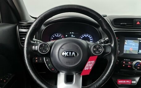 KIA Soul II рестайлинг, 2017 год, 1 128 000 рублей, 11 фотография