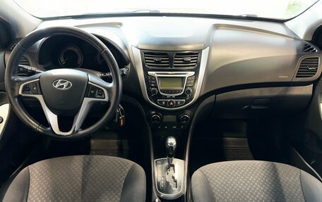 Hyundai Solaris II рестайлинг, 2012 год, 720 000 рублей, 8 фотография