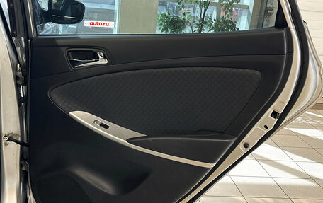 Hyundai Solaris II рестайлинг, 2012 год, 720 000 рублей, 17 фотография