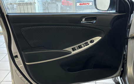 Hyundai Solaris II рестайлинг, 2012 год, 720 000 рублей, 14 фотография