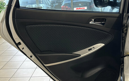 Hyundai Solaris II рестайлинг, 2012 год, 720 000 рублей, 15 фотография