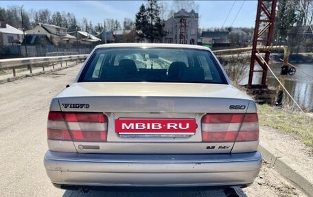 Volvo 960 I рестайлинг, 1996 год, 300 000 рублей, 4 фотография