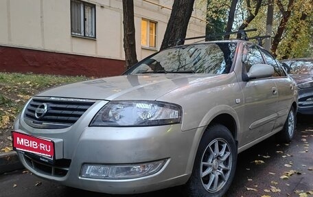 Nissan Almera Classic, 2006 год, 490 000 рублей, 1 фотография