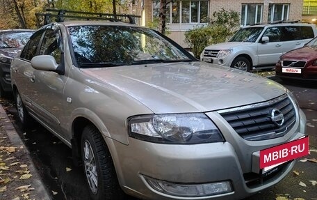 Nissan Almera Classic, 2006 год, 490 000 рублей, 3 фотография
