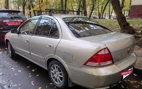 Nissan Almera Classic, 2006 год, 490 000 рублей, 2 фотография