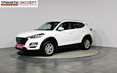 Hyundai Tucson III, 2018 год, 2 197 000 рублей, 1 фотография