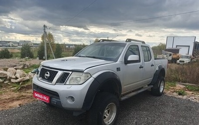 Nissan Navara (Frontier), 2010 год, 580 000 рублей, 1 фотография