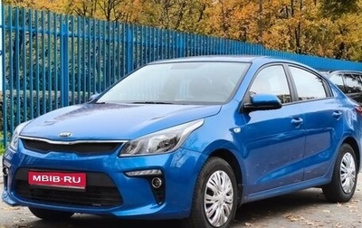 KIA Rio IV, 2019 год, 1 580 000 рублей, 1 фотография