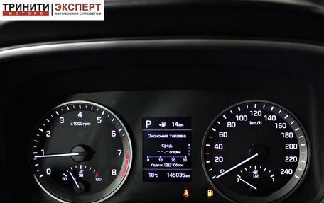 Hyundai Tucson III, 2018 год, 2 197 000 рублей, 16 фотография