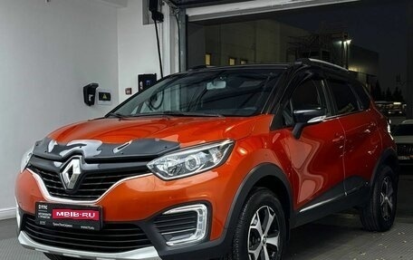 Renault Kaptur I рестайлинг, 2018 год, 1 199 000 рублей, 1 фотография