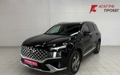 Hyundai Santa Fe IV, 2022 год, 3 300 000 рублей, 1 фотография