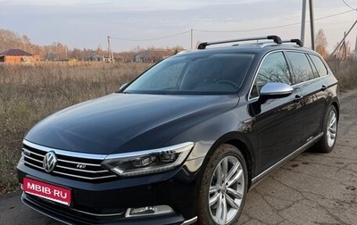 Volkswagen Passat B8 рестайлинг, 2017 год, 2 090 000 рублей, 1 фотография