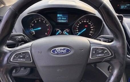 Ford Kuga III, 2016 год, 1 450 000 рублей, 6 фотография