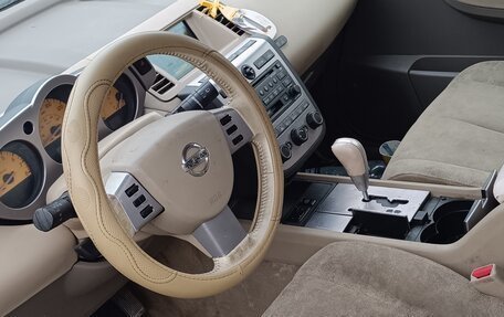 Nissan Murano, 2004 год, 200 000 рублей, 8 фотография