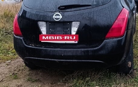 Nissan Murano, 2004 год, 200 000 рублей, 3 фотография