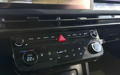 Hyundai Tucson, 2026 год, 4 399 000 рублей, 16 фотография