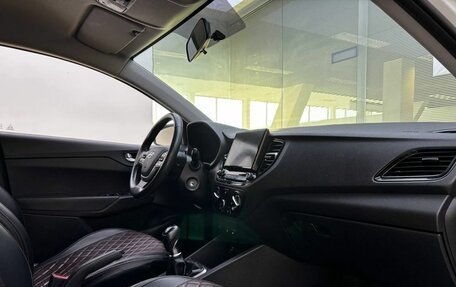 Hyundai Solaris II рестайлинг, 2020 год, 1 499 000 рублей, 13 фотография