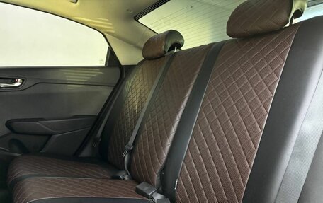 Hyundai Solaris II рестайлинг, 2020 год, 1 499 000 рублей, 15 фотография