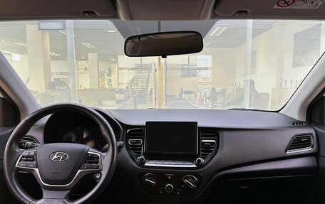 Hyundai Solaris II рестайлинг, 2020 год, 1 499 000 рублей, 17 фотография