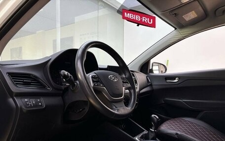 Hyundai Solaris II рестайлинг, 2020 год, 1 499 000 рублей, 20 фотография
