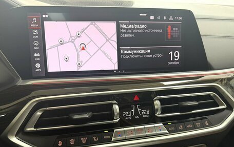 BMW X5, 2020 год, 7 995 000 рублей, 12 фотография
