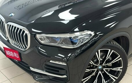 BMW X5, 2020 год, 7 995 000 рублей, 3 фотография