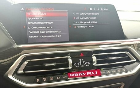 BMW X5, 2020 год, 7 995 000 рублей, 16 фотография