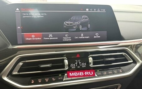 BMW X5, 2020 год, 7 995 000 рублей, 13 фотография