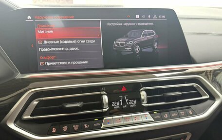 BMW X5, 2020 год, 7 995 000 рублей, 21 фотография