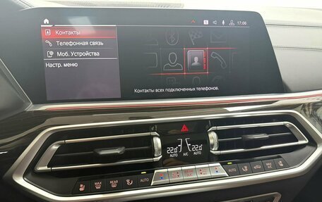 BMW X5, 2020 год, 7 995 000 рублей, 25 фотография