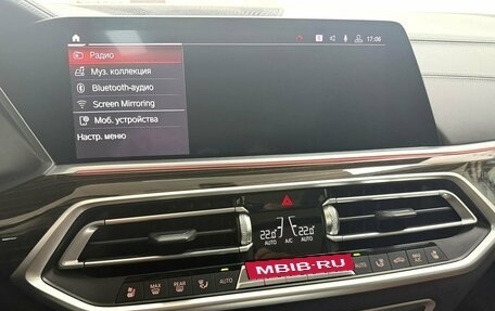 BMW X5, 2020 год, 7 995 000 рублей, 19 фотография